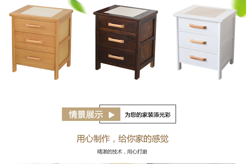 Doorless cấu trúc hộp dành cho người lớn đồ nội thất gỗ lưu trữ bàn cạnh giường ngủ rắn gỗ bàn cạnh giường ngủ tủ đơn giản lớp tủ trắng tủ giay dep